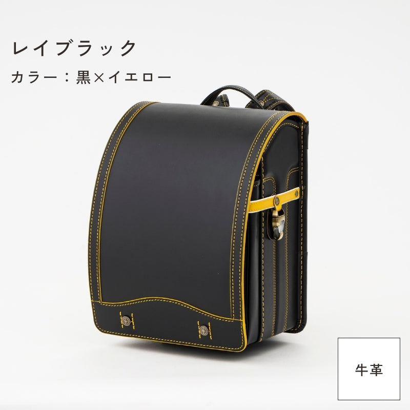 レンタルランドセル(2026年4月ご入学向けモデル)