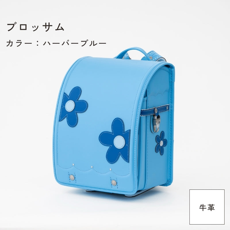 レンタルランドセル(2026年4月ご入学向けモデル)