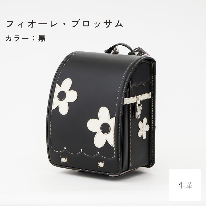 レンタルランドセル(2027年4月ご入学向けモデル)