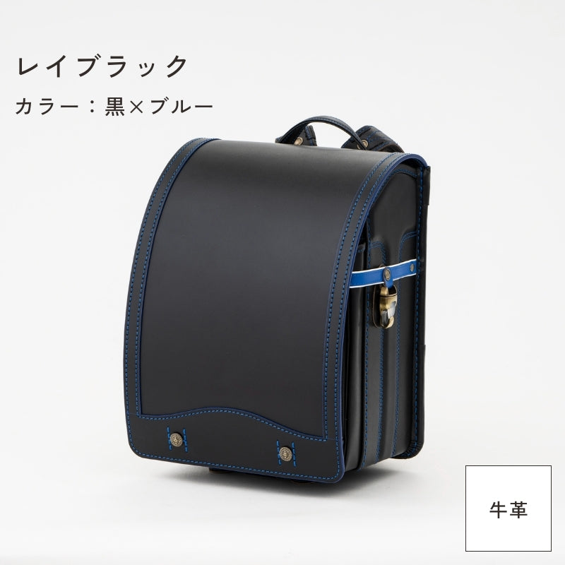 レンタルランドセル(2026年4月ご入学向けモデル)