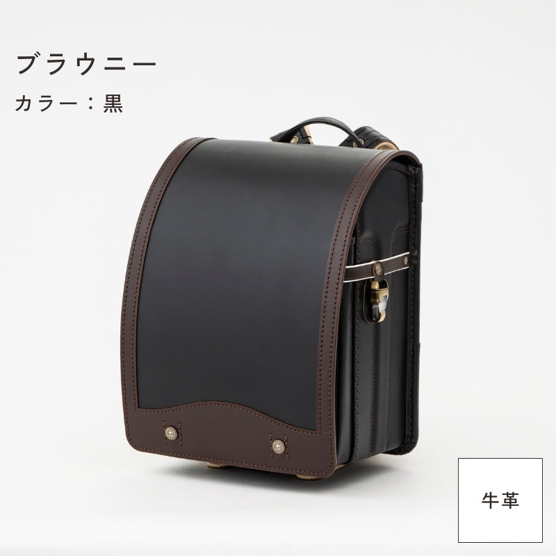 レンタルランドセル（2027年4月ご入学向けモデル）