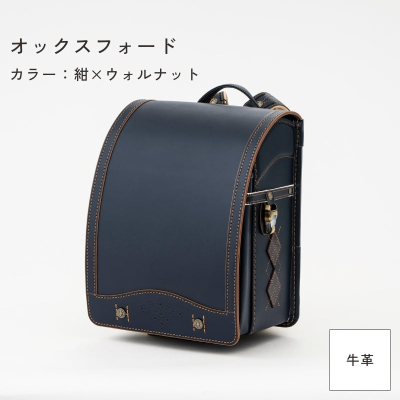 レンタルランドセル（2027年4月ご入学向けモデル）