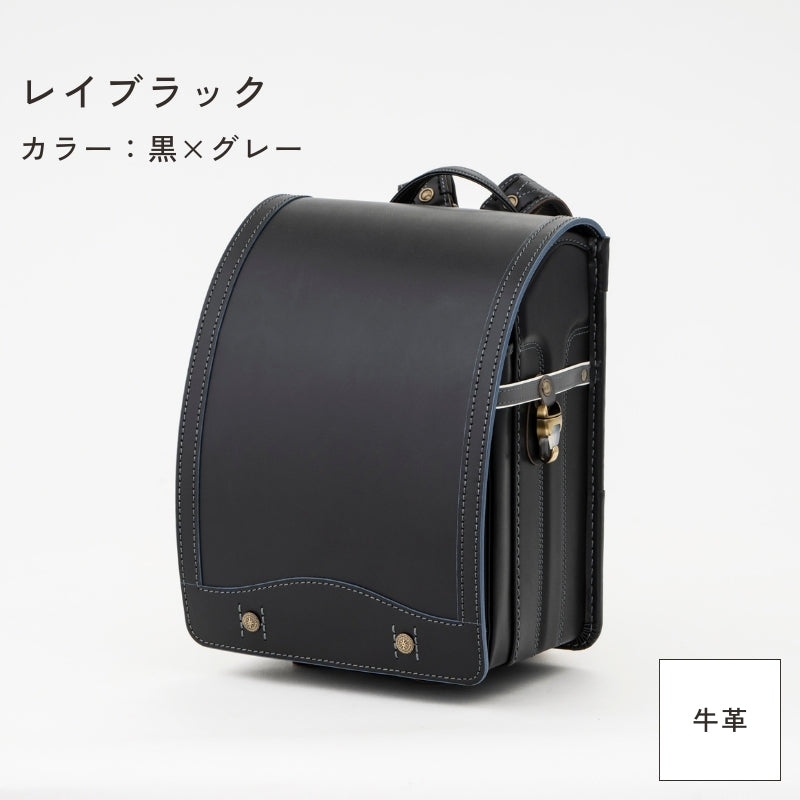 レンタルランドセル（2027年4月ご入学向けモデル）