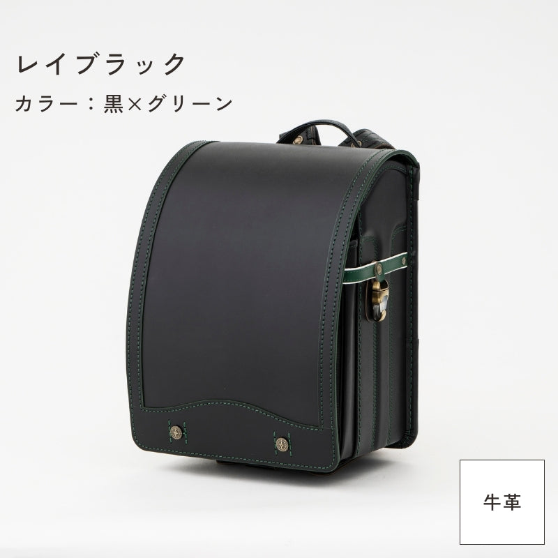 レンタルランドセル（2027年4月ご入学向けモデル）