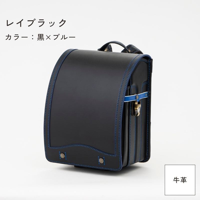 レンタルランドセル（2027年4月ご入学向けモデル）