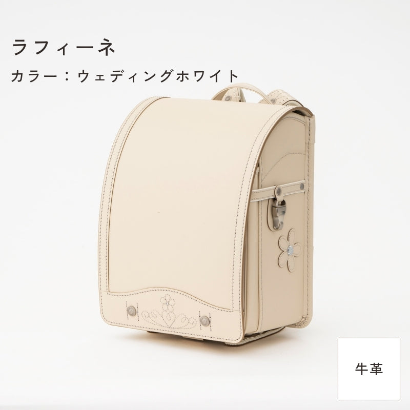 レンタルランドセル（2027年4月ご入学向けモデル）