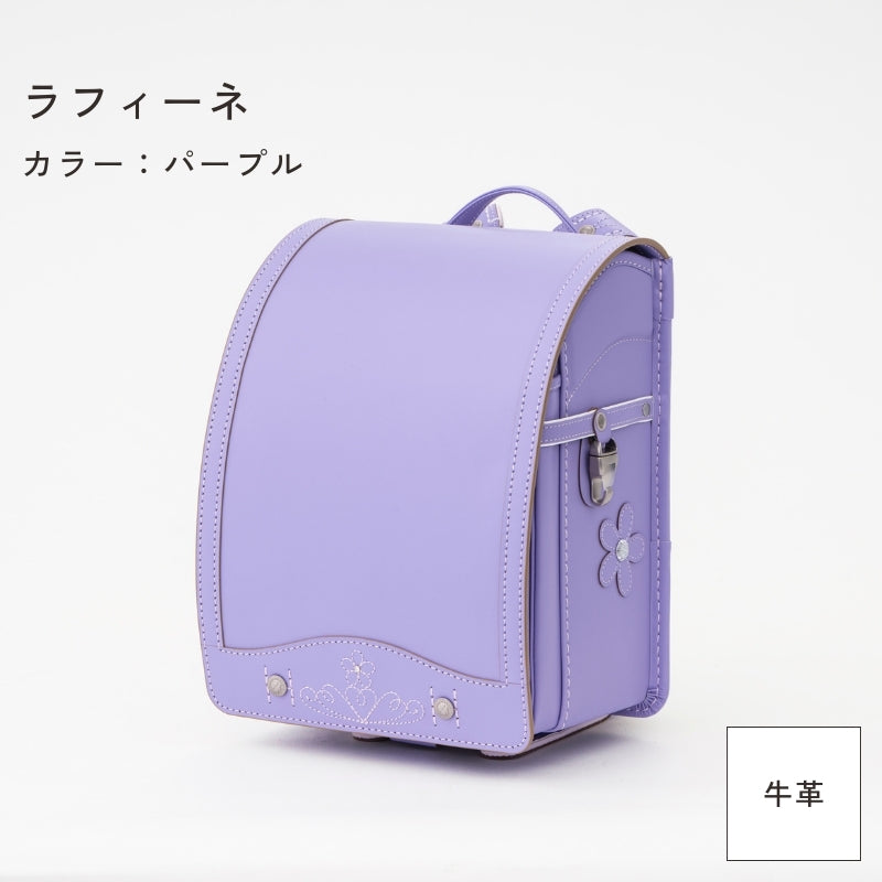 レンタルランドセル（2027年4月ご入学向けモデル）