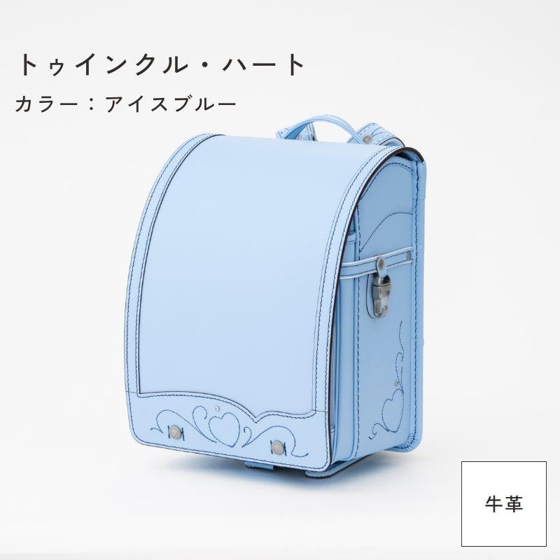 レンタルランドセル ‐ ご自宅でお試し（2027年4月ご入学向けモデル