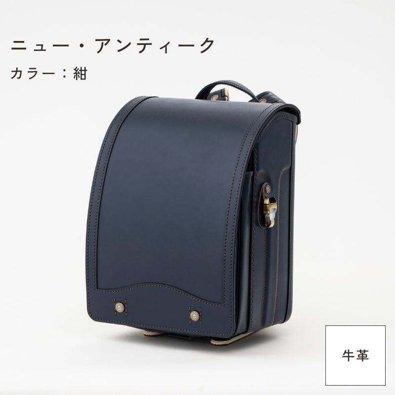 レンタルランドセル（2027年4月ご入学向けモデル）